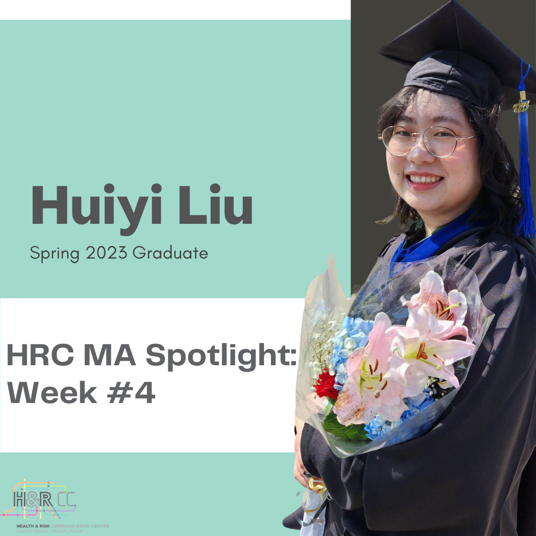 HRC MA Spotlight: Huiyi Liu